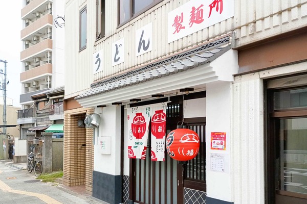 IMG_20250925_113253225 (1)