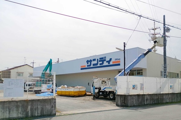 IMG_20250501_100907191 (1)