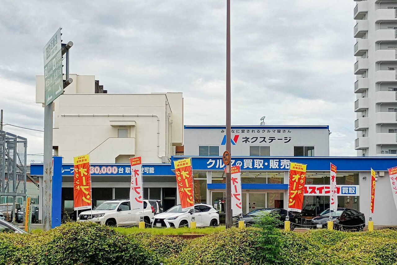 守口市大日町　ネクステージ守口大日店