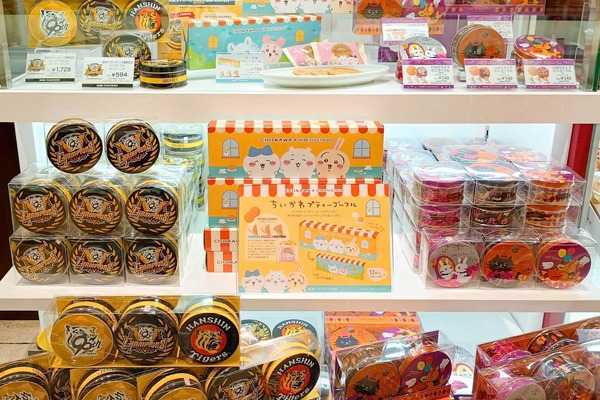 IMG_20251002_094803040_HDR