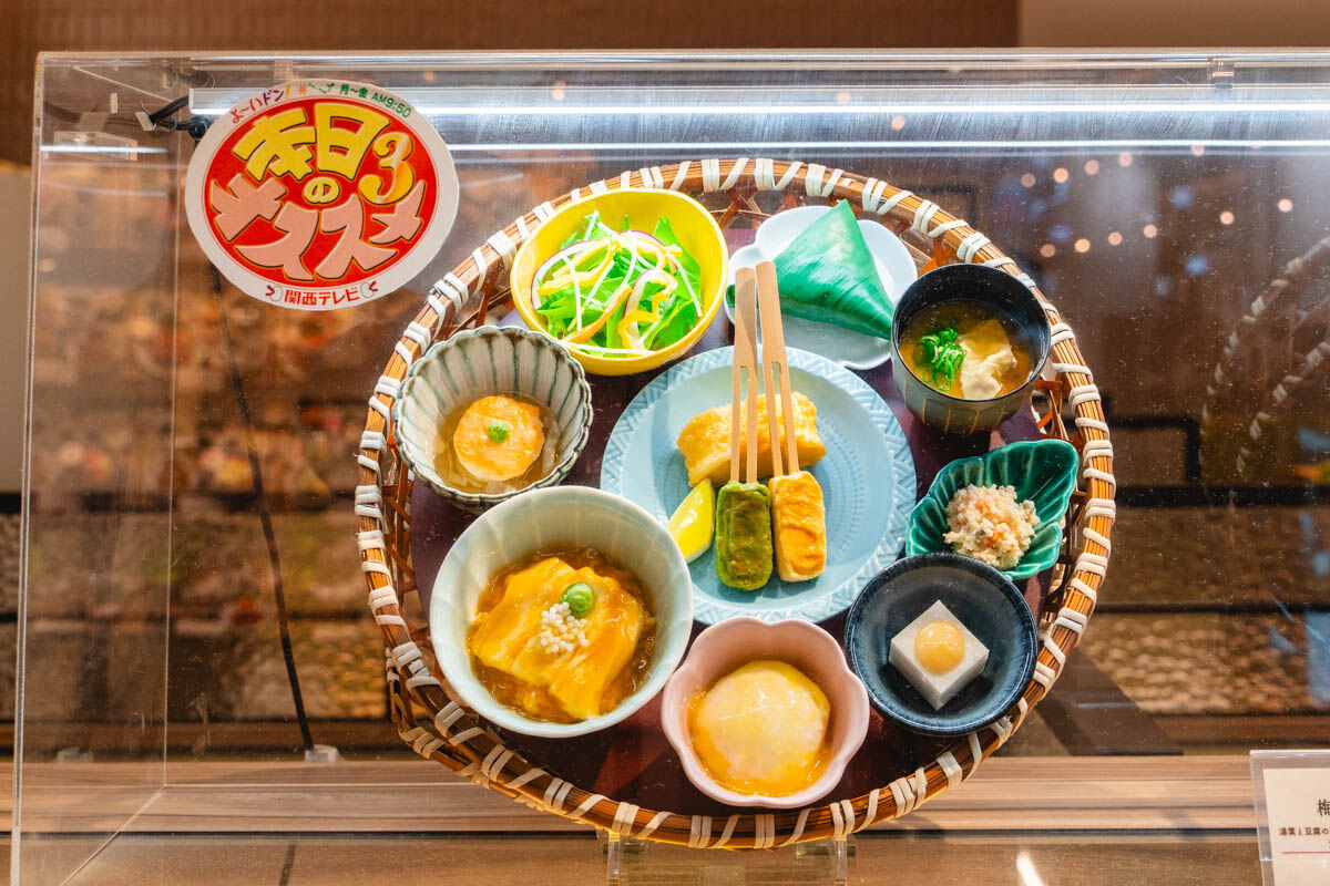 うめまめ-26062318