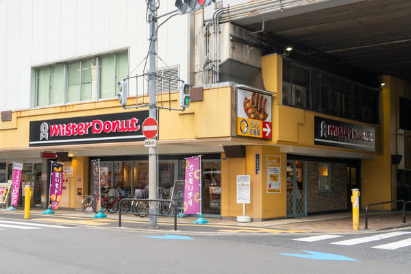 ミスタードーナツ-2109221