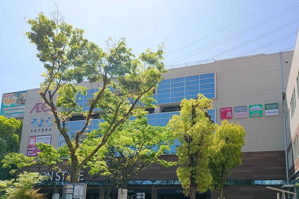 門真市末広町 そよら古川橋