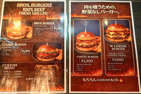 IMG_20260206_122239107_HDR