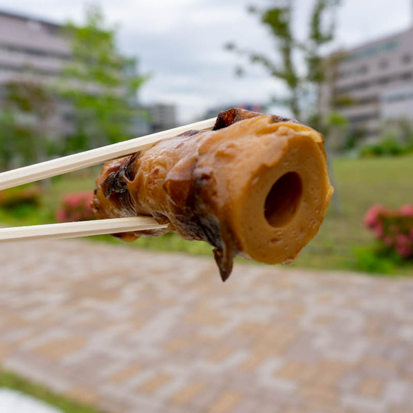 金田町きむら(小)2105186