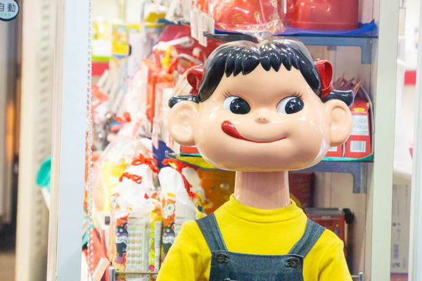 ながい-2212152