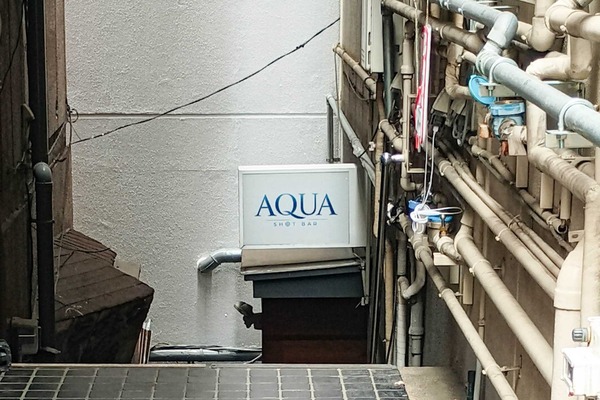 守口市本町 SHOT BAR AQUA