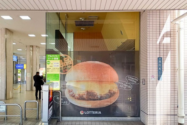 IMG_20250508_093619333_HDR