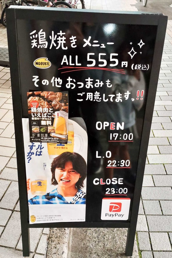 IMG_20251030_194830754_HDR