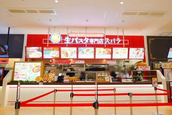 【門真】ららぽーと門真につくってた「生パスタ専門店 スパラ」がオープンしてる。大阪初出店