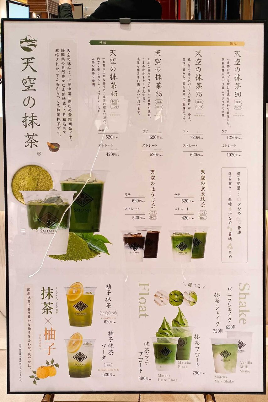 IMG_20251113_094249529