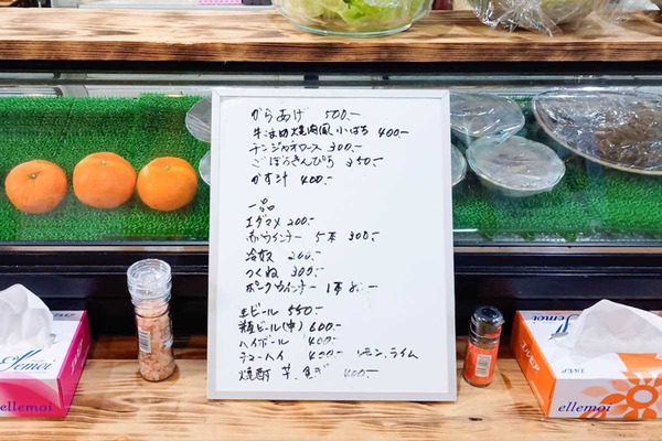 IMG_20250204_170409178_AE