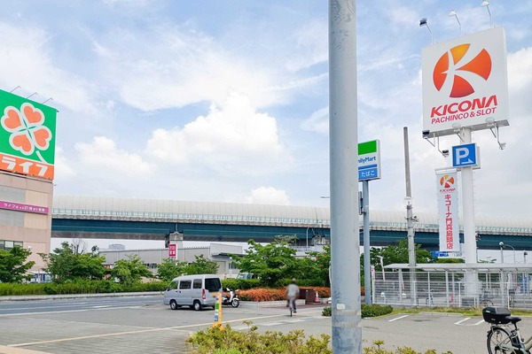 門真市島頭 キコーナ門真島頭店