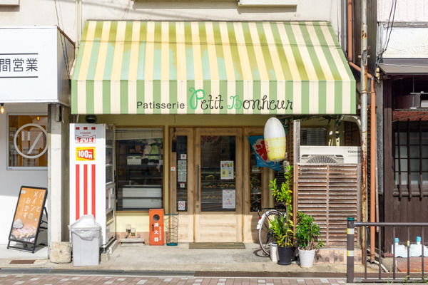 Patisserie Petit Bonhour -230730-1