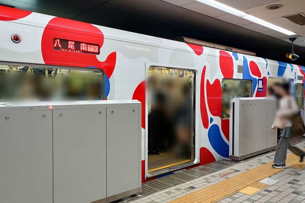 Point Blur_20251017_111206