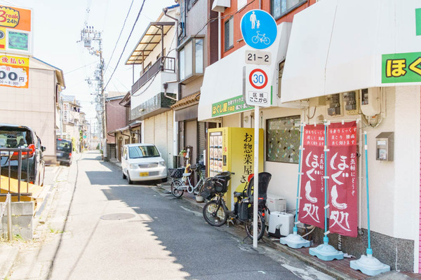 20220502滝井自販機-10