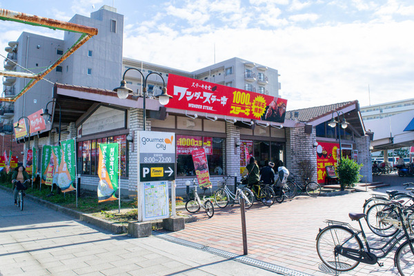 鶴見ワンダーステーキ-20231224