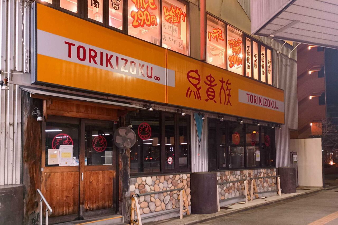 IMG_20260316_203744410_HDR