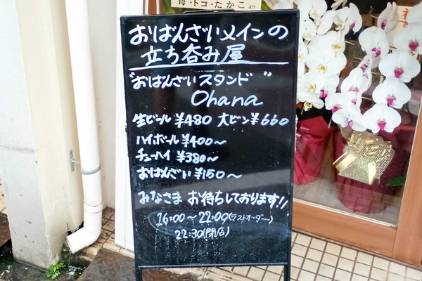 IMG_20250614_150021612