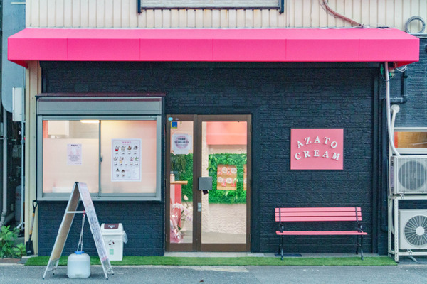 あざとくりーむ_220823-8