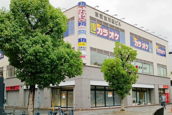 門真市末広町 古川橋駅 デイリーヤマザキ