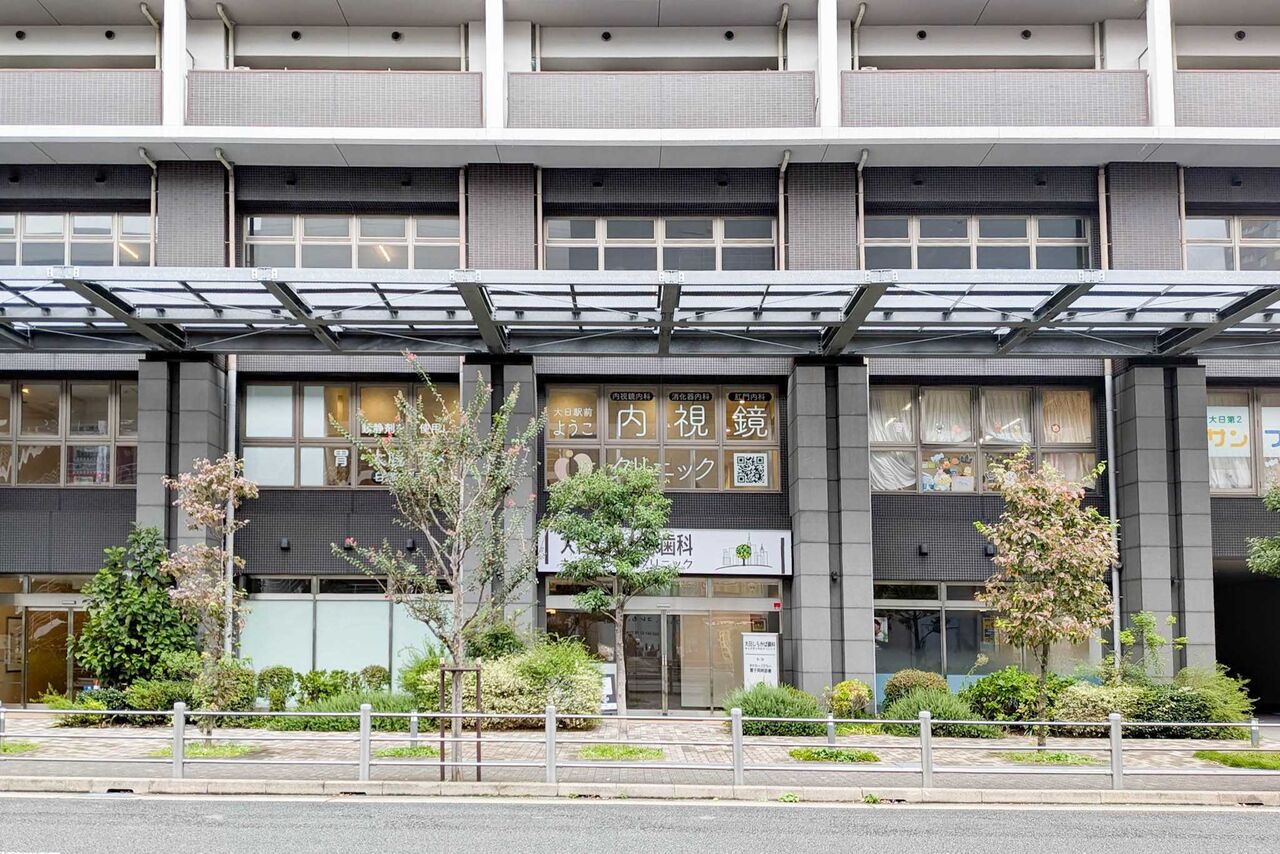 守口市大日東町 ようこ内視鏡クリニック