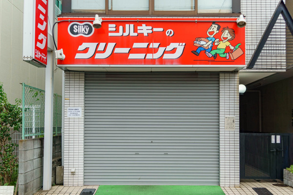 シルキードライ_220822-1
