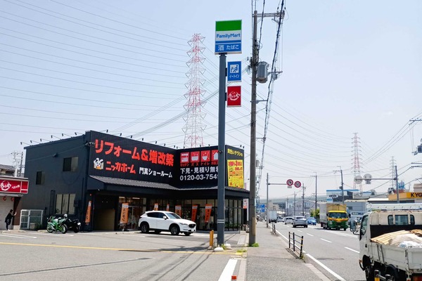 IMG_20250520_103857291