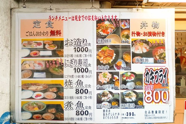 IMG_20250422_120140364