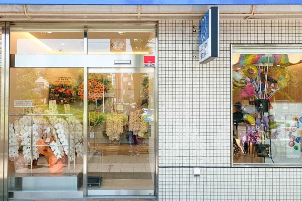 IMG_20250604_105548828