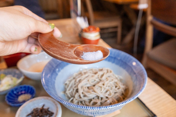 ことはり-24082713