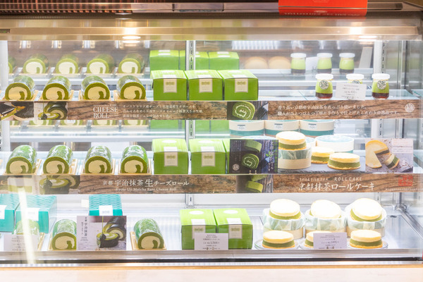 期間限定-2112283