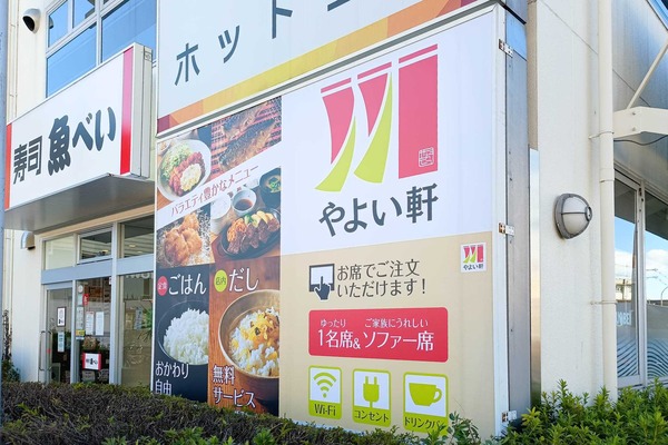 IMG_20251204_102023139