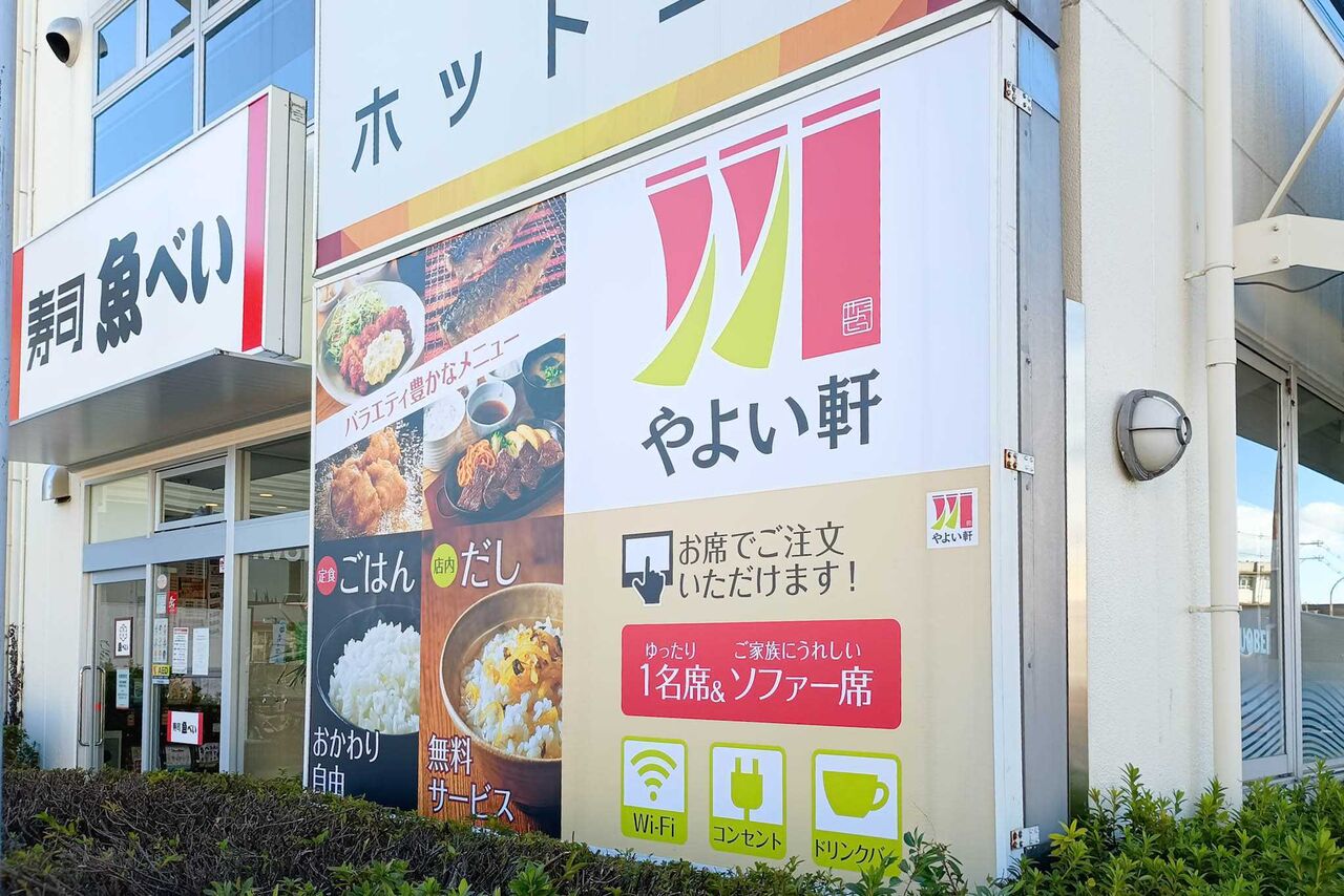 IMG_20251204_102023139