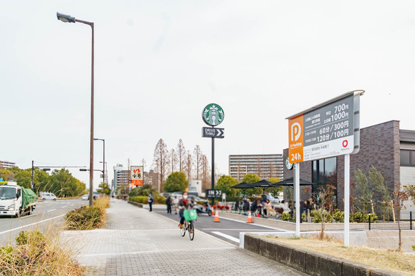 スタバ220113-4