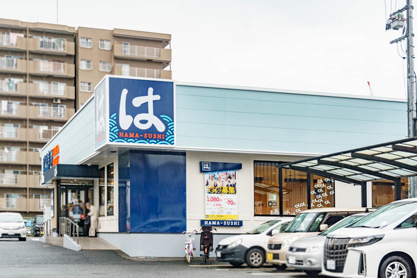 0321はま寿司-1