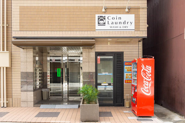 エムランドリー滝井(小)2109291