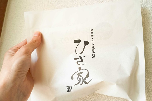 IMG_20250930_130511057