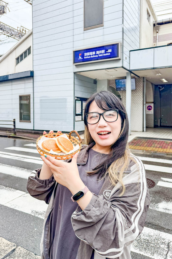 鯛焼餃子-25071760