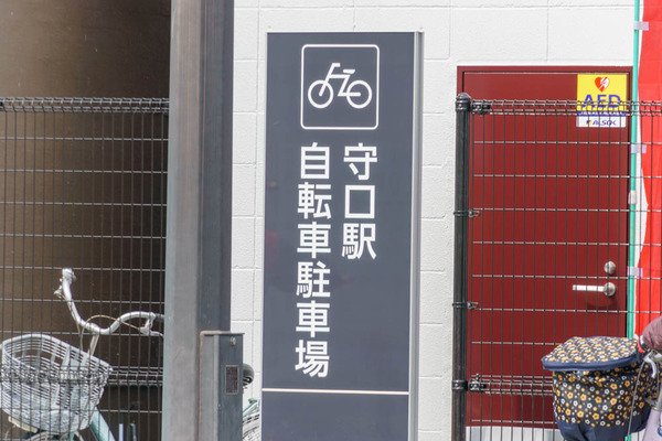 20220307駐輪場-6