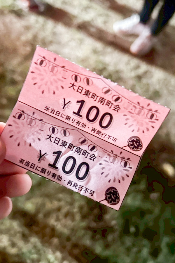 8E9F330E-0DD5-48DD-9720-D0B68C3B6BD9