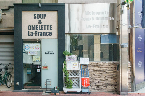 20220426_ラフランス-8
