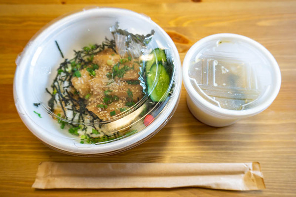 山河(小)2105115