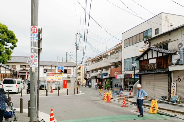 IMG_20250925_103641453