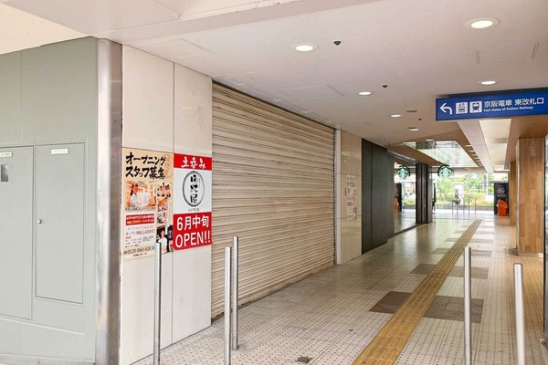 IMG_20250527_115543889_HDR