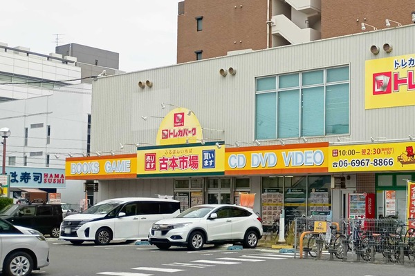 IMG_20250925_115808216