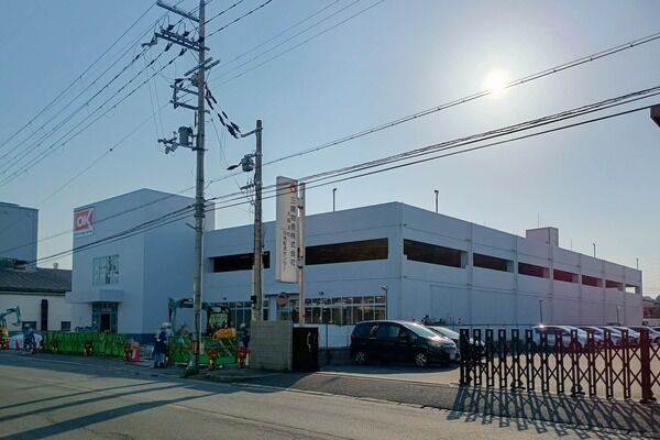大東市新田西町オーケー