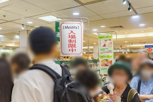 京阪百貨店-2506149