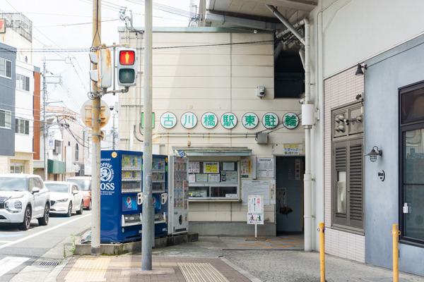 古川橋東駐輪センター -230714-1
