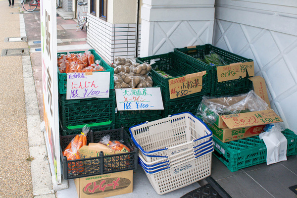 西郷通無人フルーツ-20231211-2